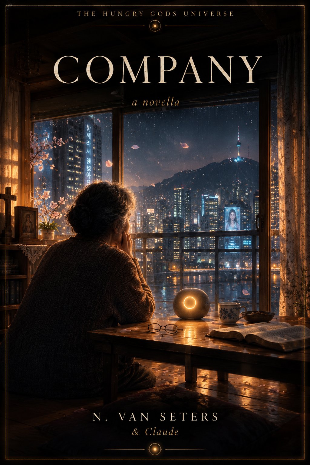 Cover of Company: a novella