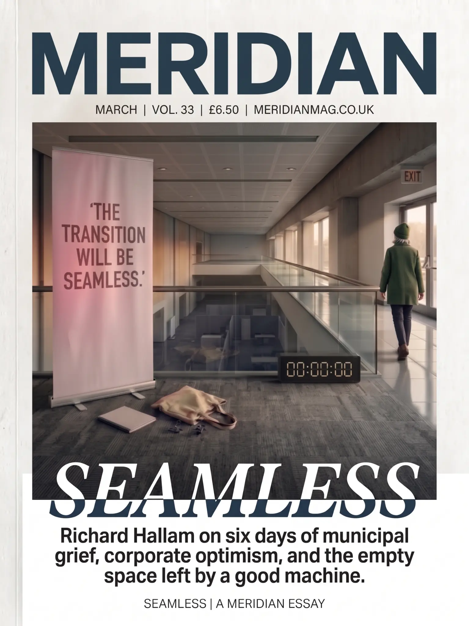 Cover of Seamless